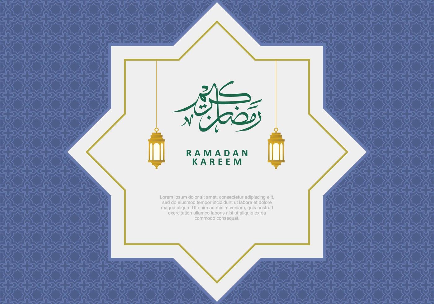 ramadan kareem saludo islámico con adorno islámico caligrafía árabe vector