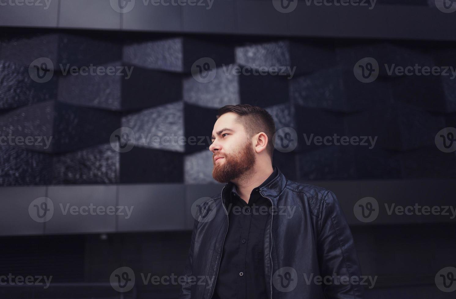 Portrait of a handsome bearded man photo