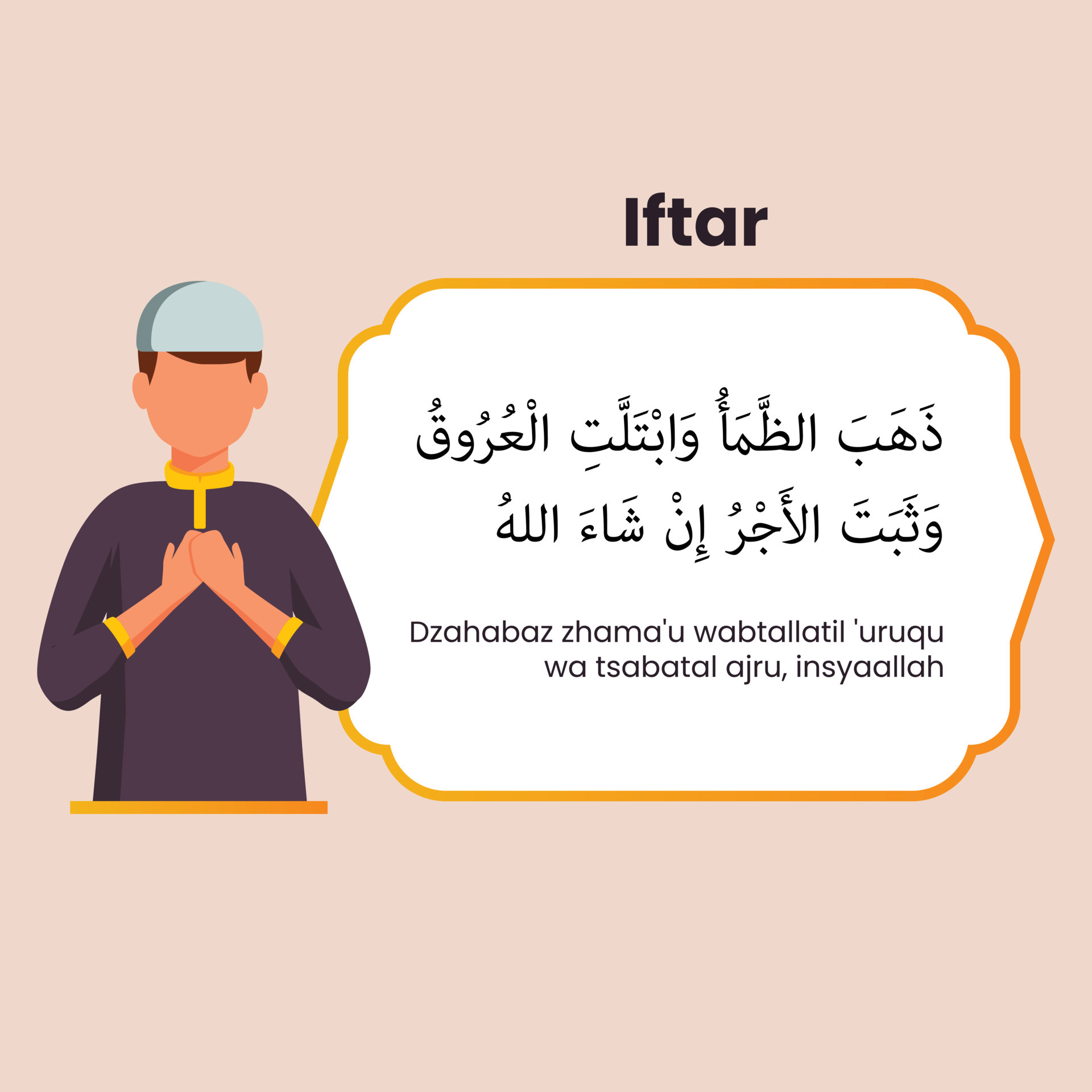 ramadan zu ende was sagt man