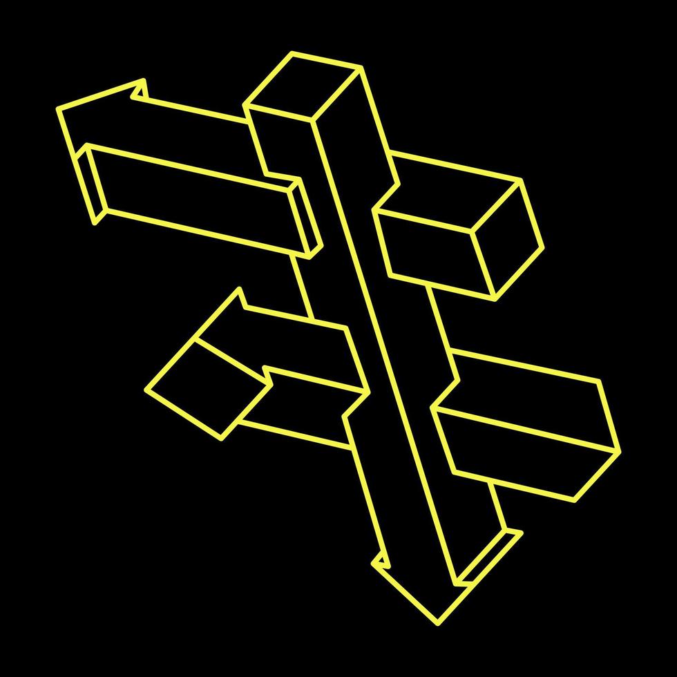 Impossible shape. Arrows isolated on a black background. Vector illustration. Optical illusion object. Optical art. Unreal geometric figures.