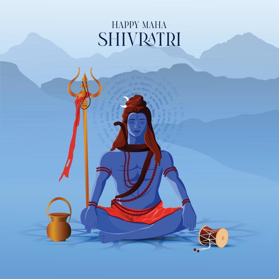 Greeting card with lingam and floral decoration for Maha Shivratri, a Hindu festival celebrated of Shiva Lord. Vector illustration.