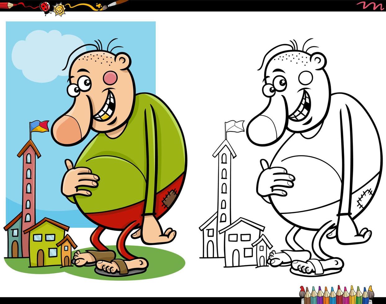 cartoon giant fantasy character coloring book page vector