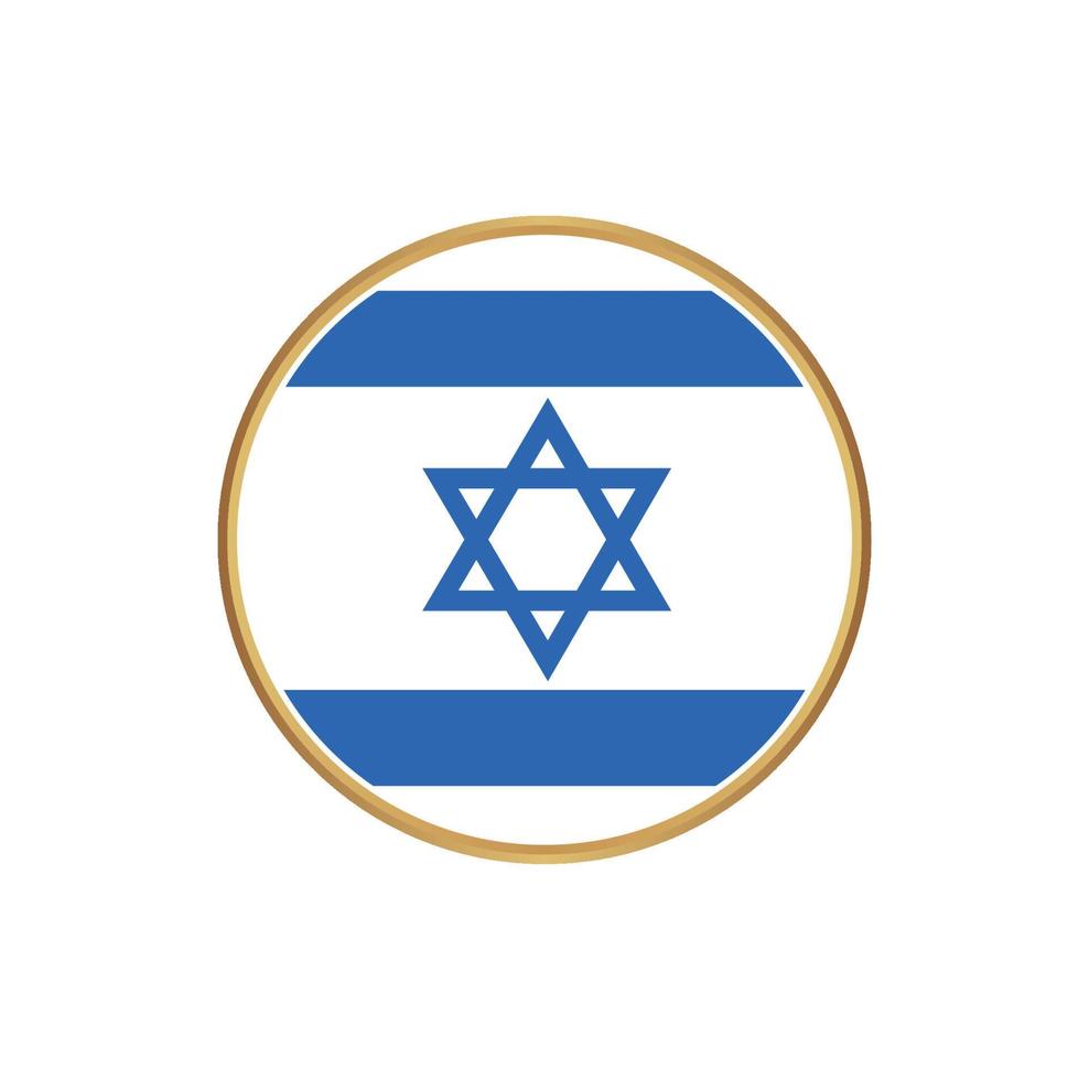 bandera de israel con marco dorado vector