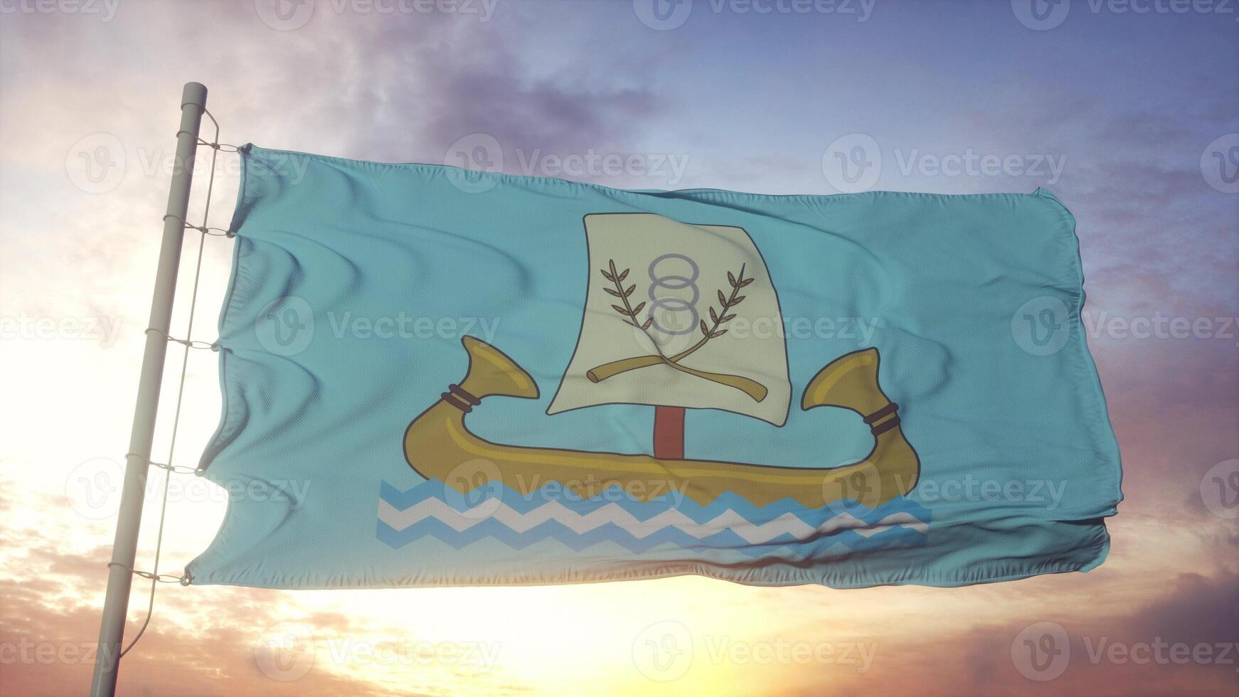 Kafr El Sheikh flag, Egypt, waving in the wind, sky and sun background. 3d rendering photo