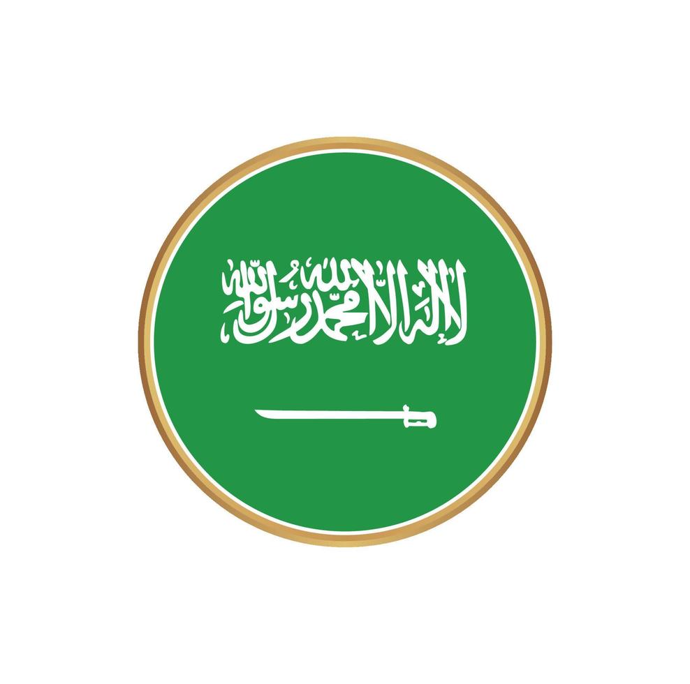 Saudi Arabia flag with golden frame vector