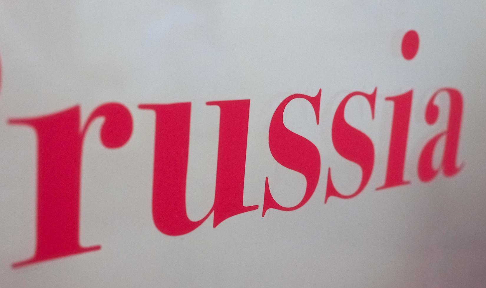 Russia officially the Russian Federation label photo