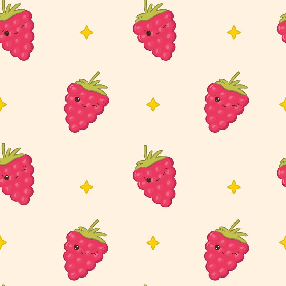 Seamless pattern with kawaii raspberries and stars. Cute pattern for decoration design, backgrounds, stationery, fashion, wrapping paper, textile, scrapbooking and web design. Vector illustration
