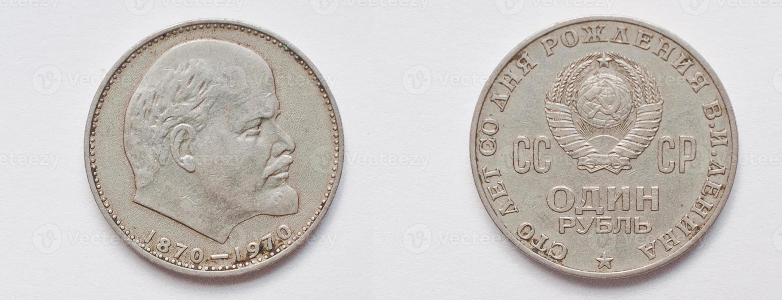 Set of commemorative coin 1 ruble USSR from 1970, shows 100 years since the birth of Lenin photo