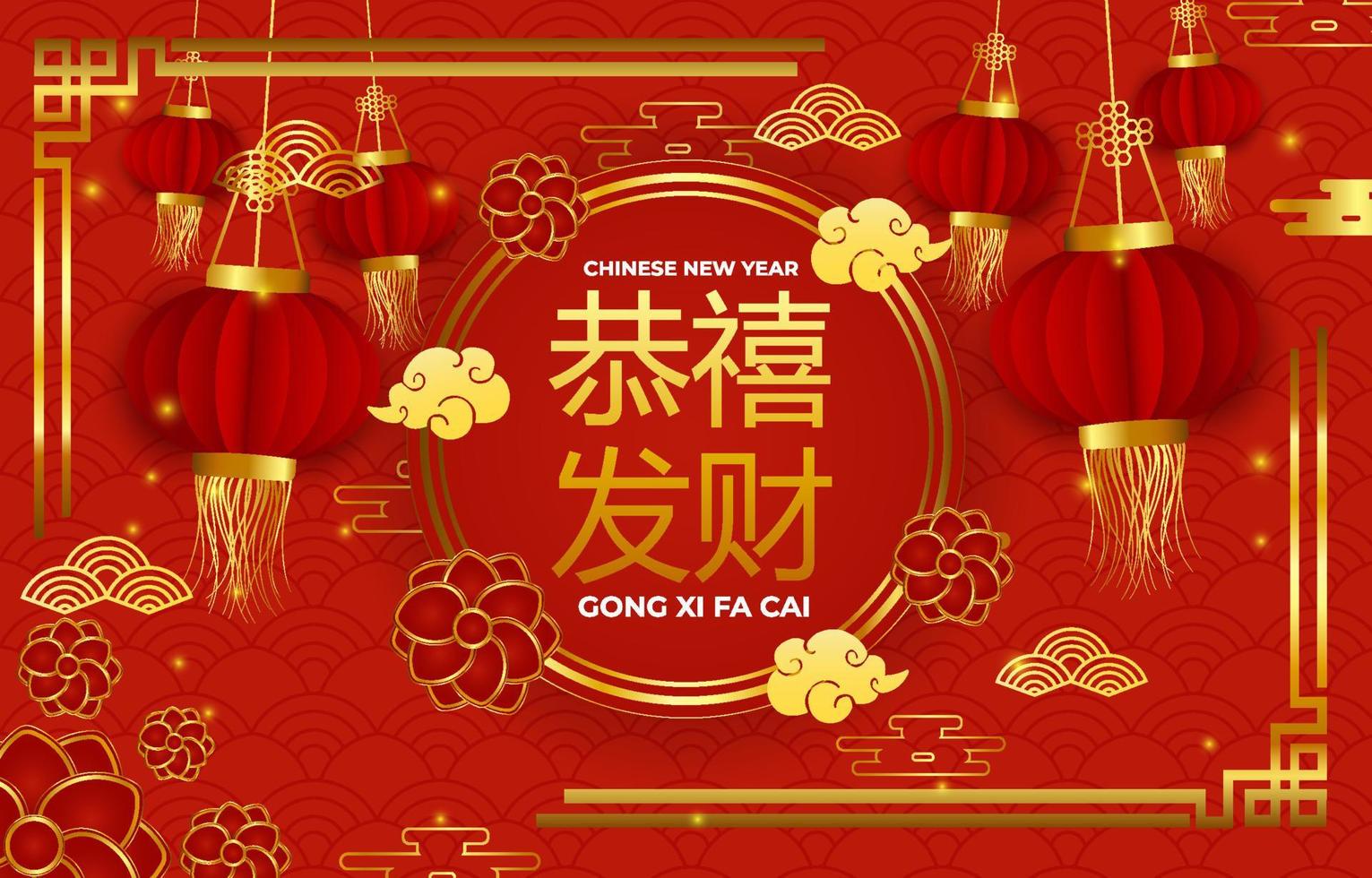 Chinese New Year Background Concept with Lantern vector