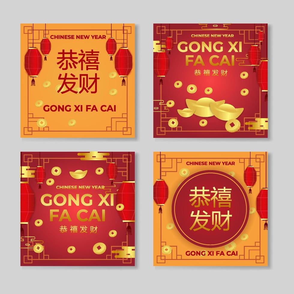 Gong Xi Fa Cai Social Media Set Collection vector