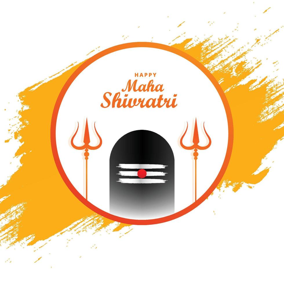 Beautiful happy maha shivratri greeting card with shivling background vector