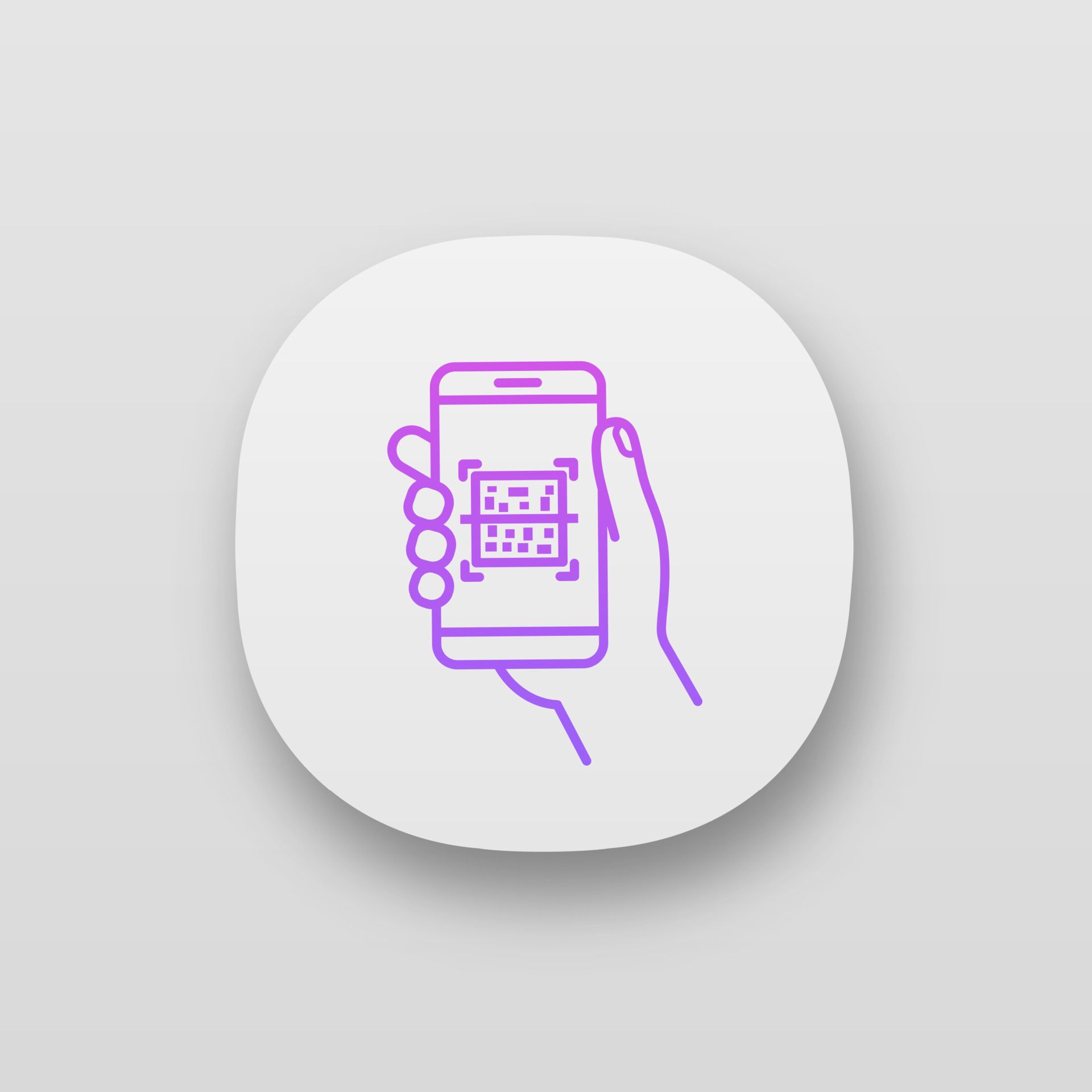 barcode scanner app icon