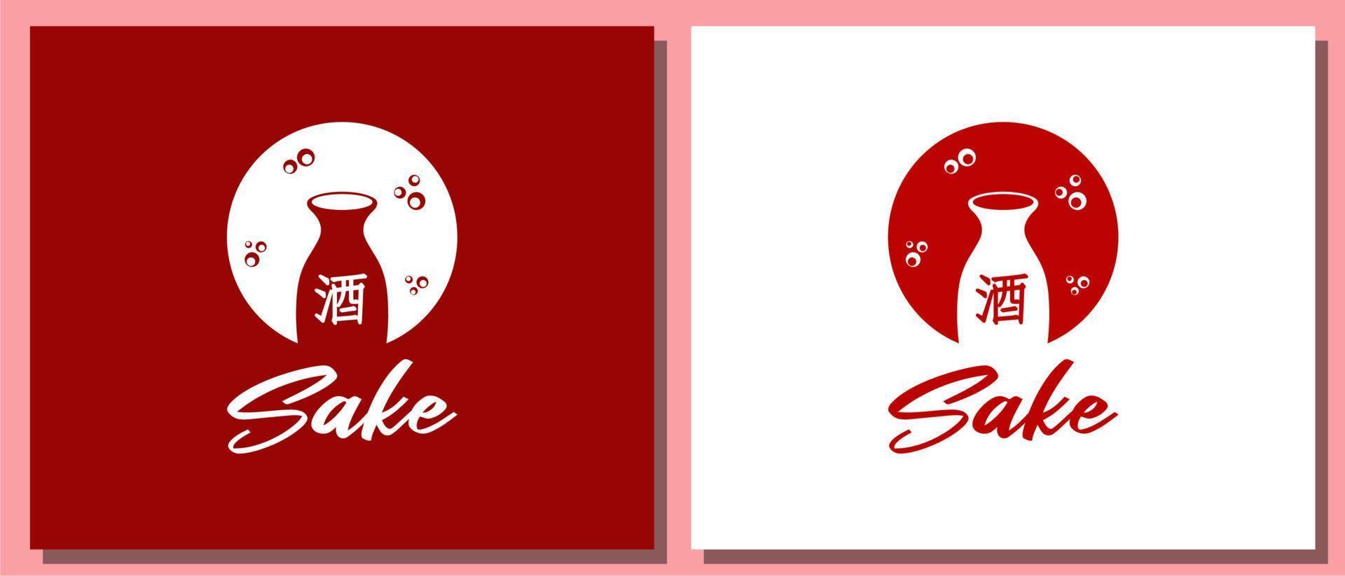 inspiración de diseño de logotipo de sake simple vector