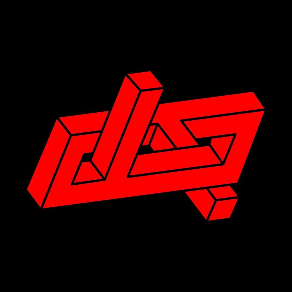 Impossible optical illusion shapes. Optical art objects. Impossible figures. Geometry logo. vector