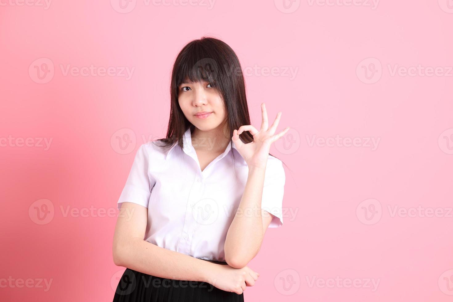 Cute Young Student photo