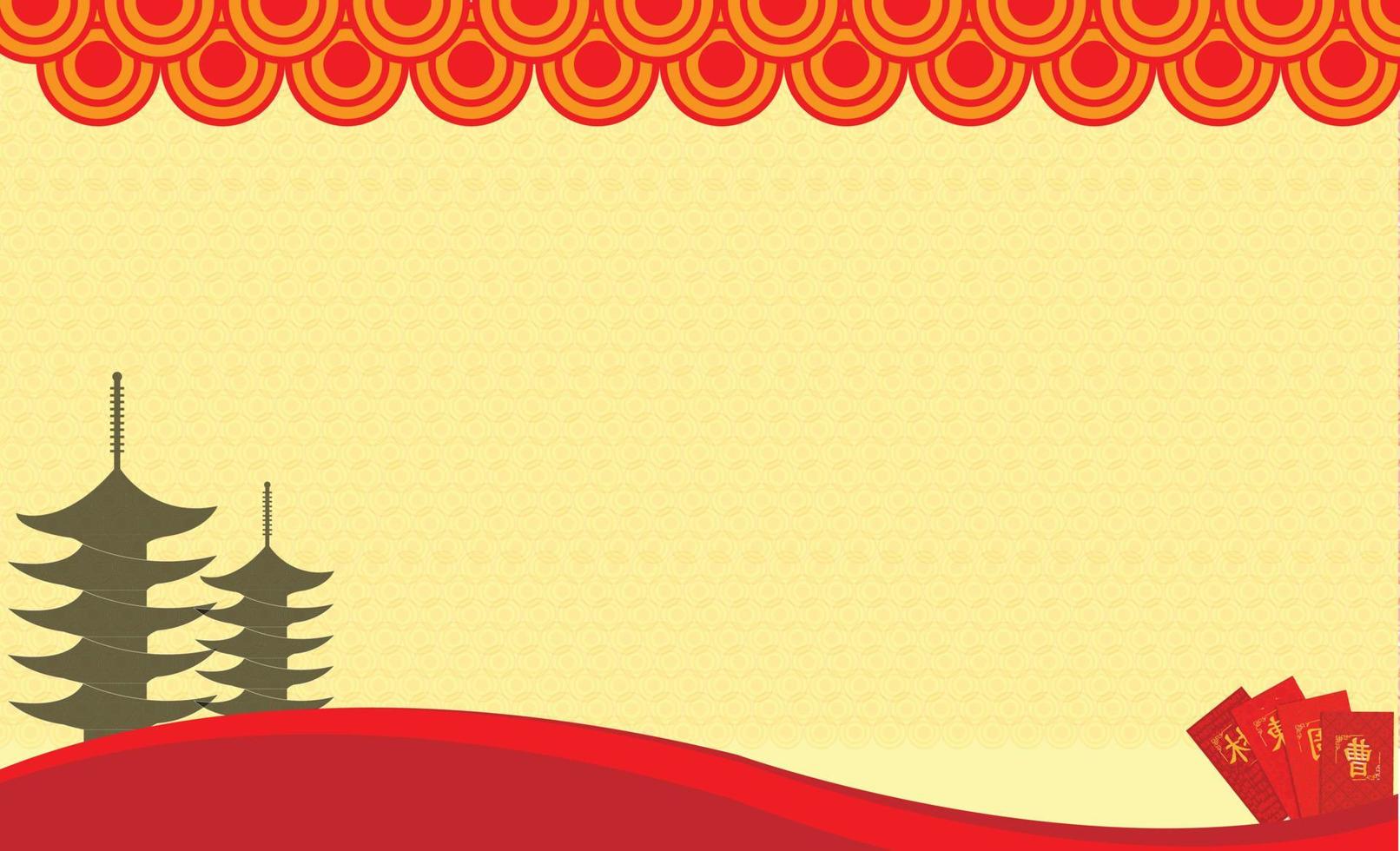 simple background illustration vector