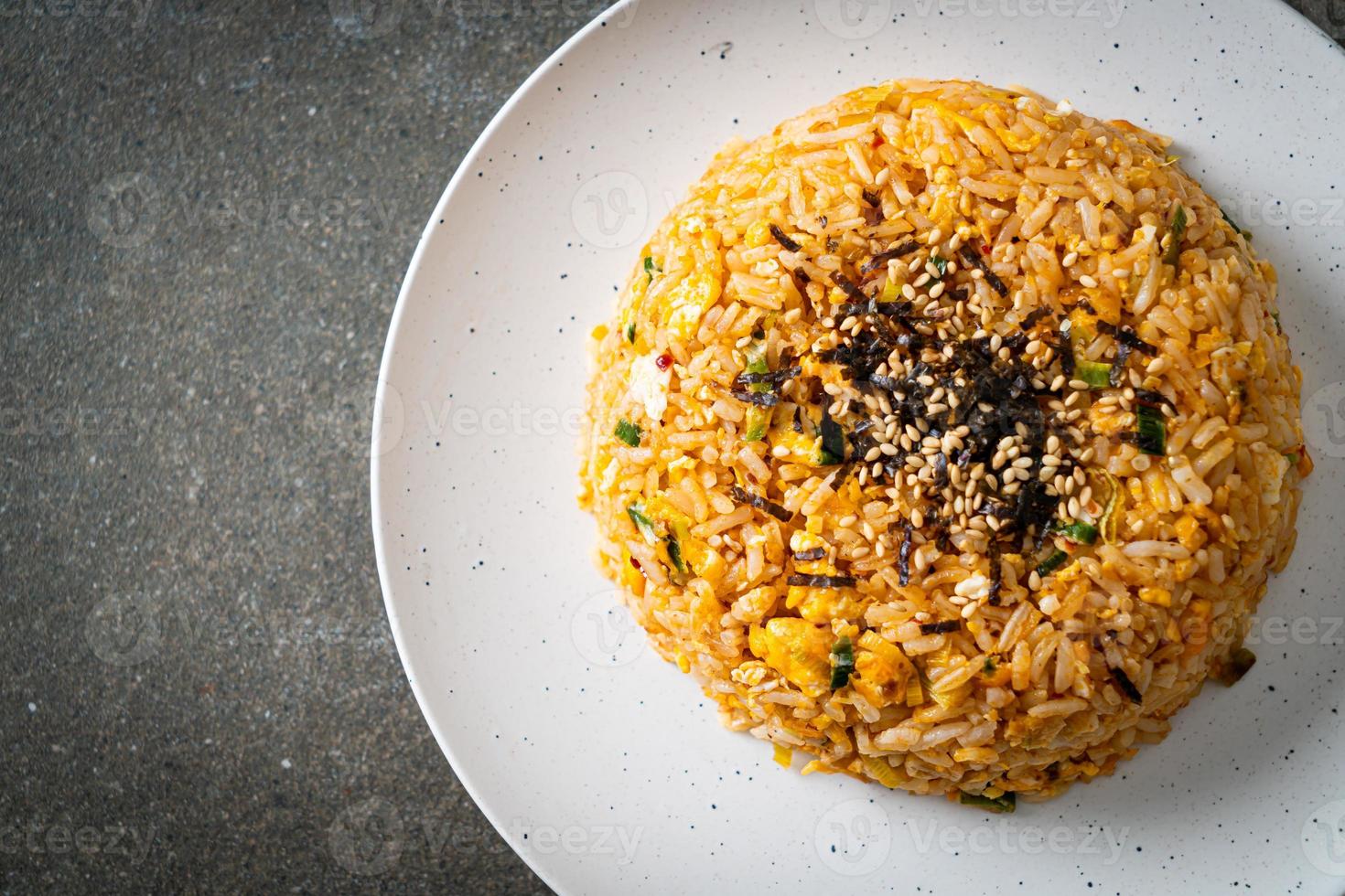 fried rice with egg in Korean style 6022328 Stock Photo at Vecteezy