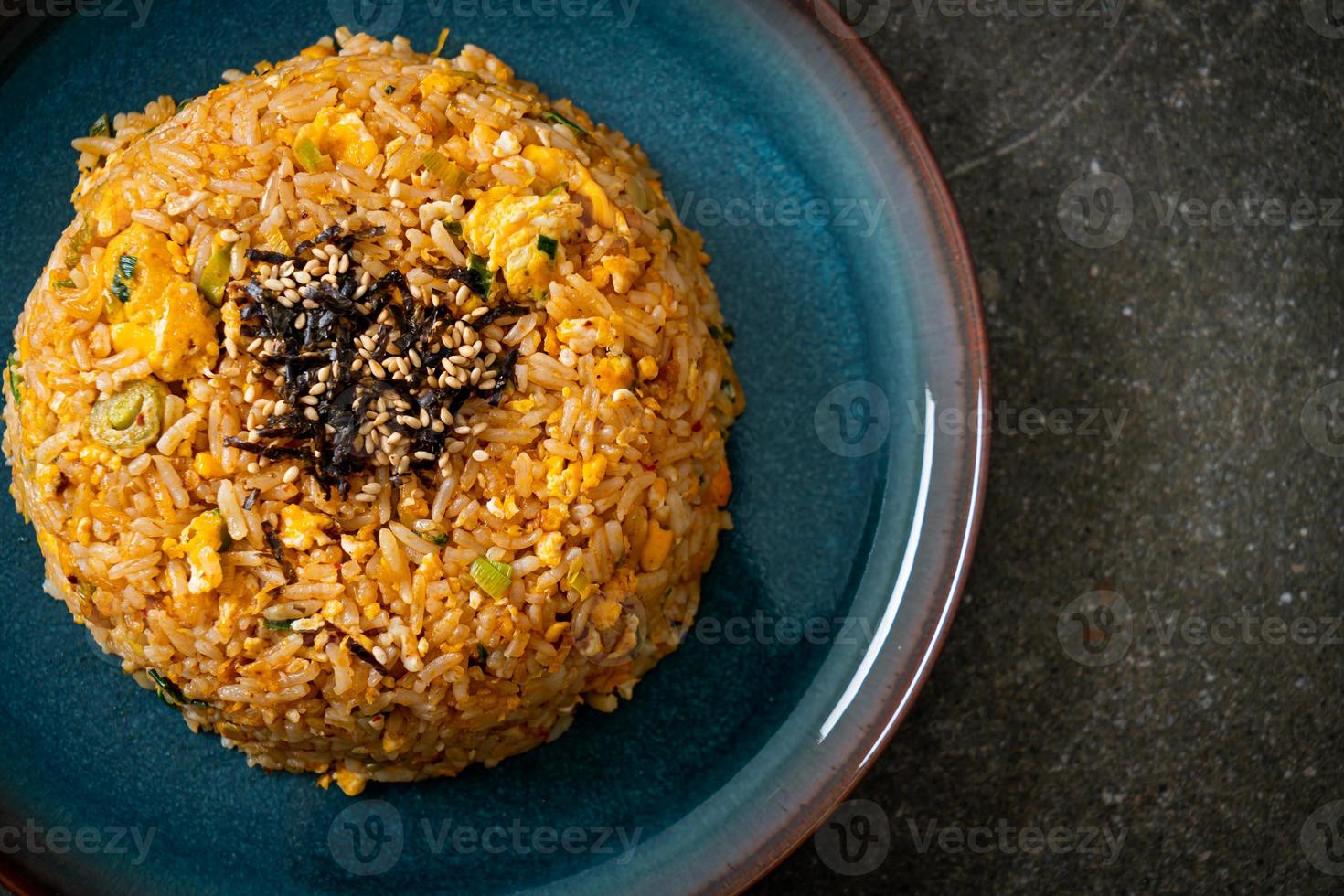 fried rice with egg in Korean style 6023053 Stock Photo at Vecteezy