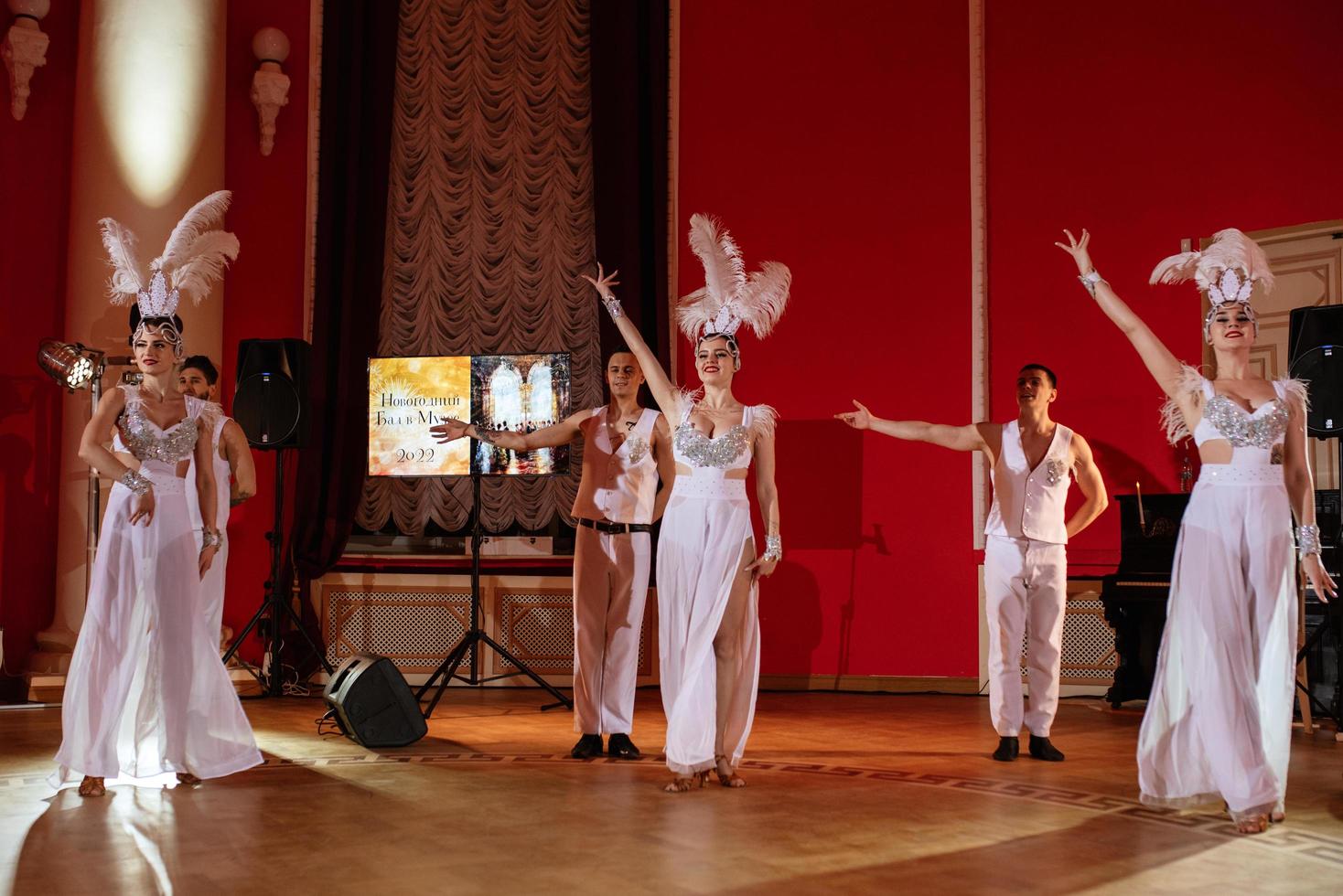 performance of a show-ballet of a dance group of actors photo