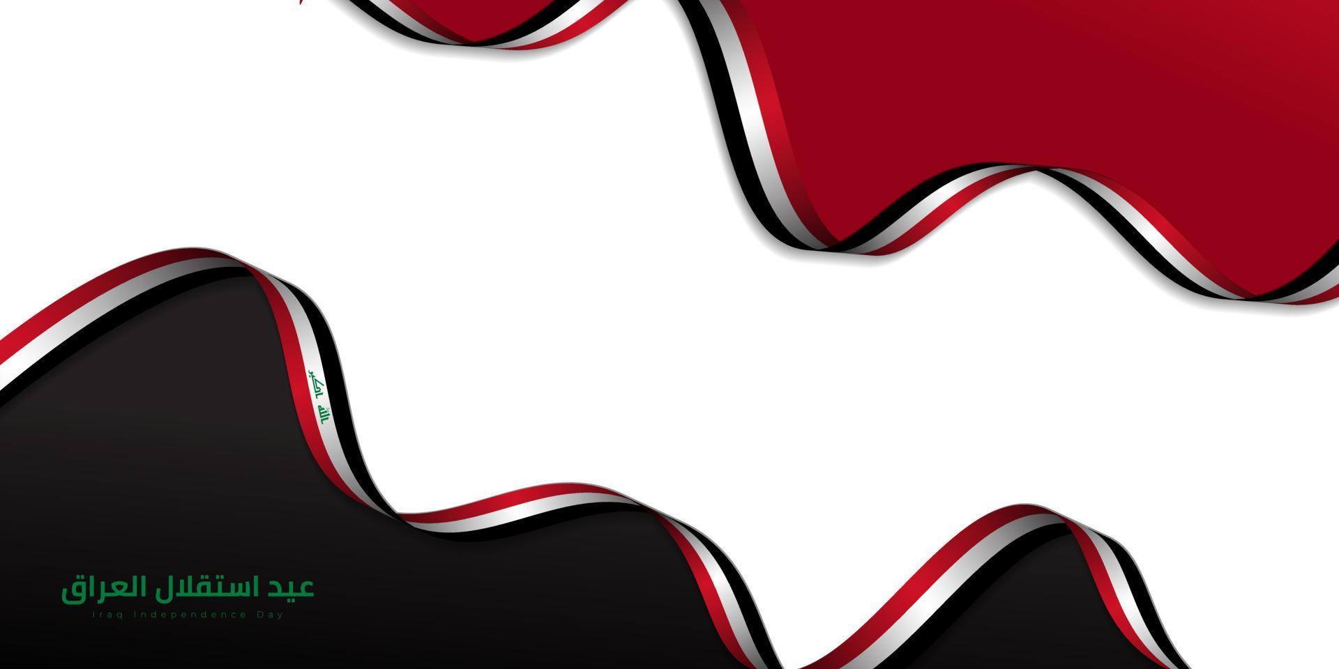 Vector illustration of Flying Iraq flag. Iraq Independence Day Template design. Arabic text mean is Iraq Independence Day
