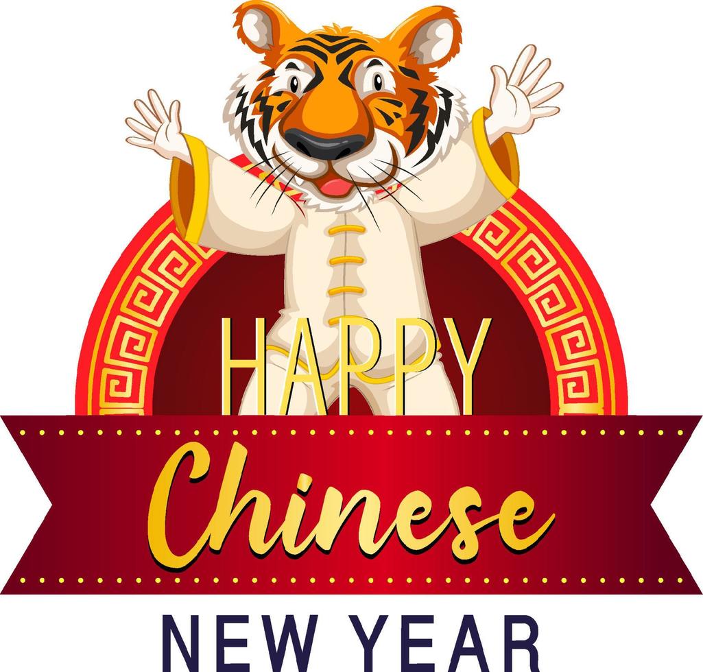 Happy Chinese New Year with wild tiger vector