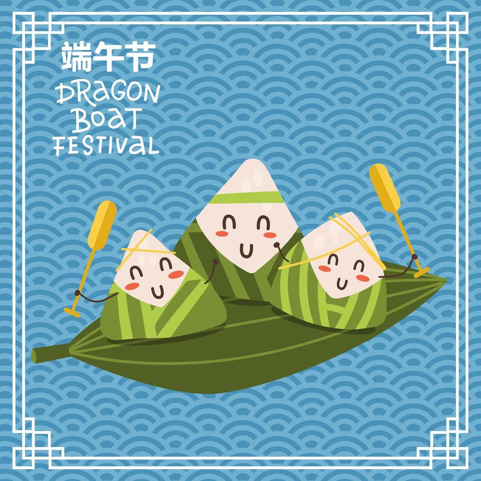 Cute cartoon rice dumpling characters on row bamboo leaf for dragon boat festival celebration. Food floating on the river. Flat vector illustration with lettering. Translation - Dragon boat festival