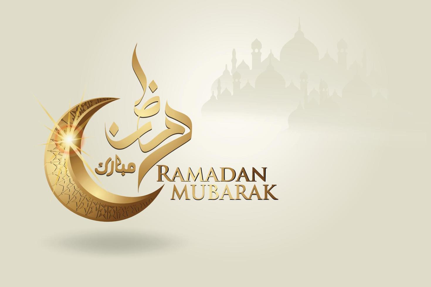 Ramadan kareem with golden luxurious crescent moon, template islamic ornate greeting card vector