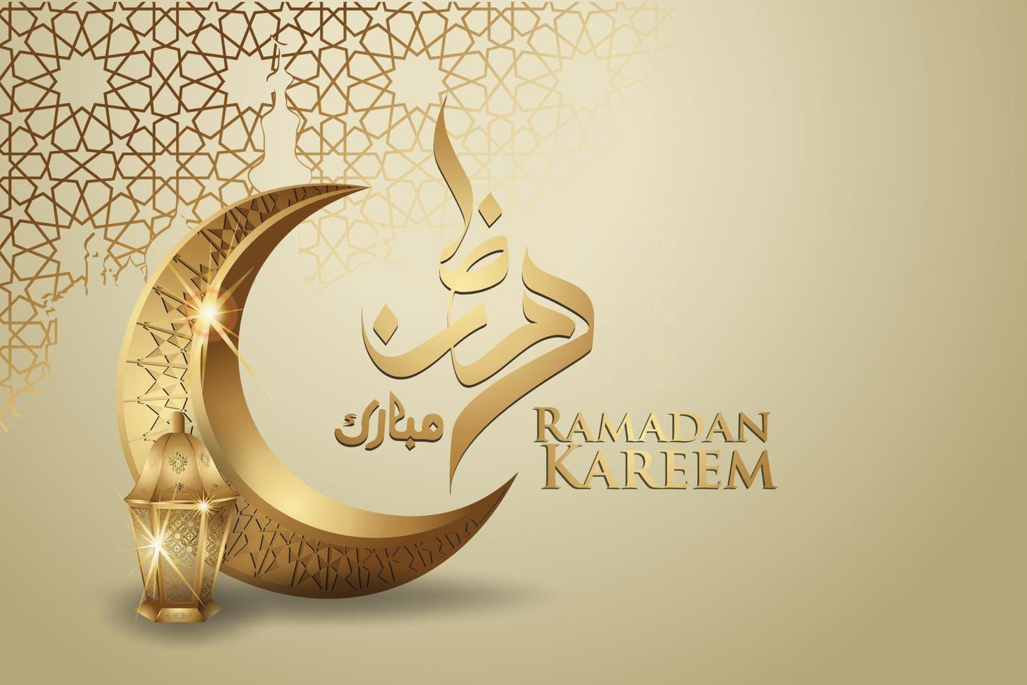 ramadan kareem con lujosa luna creciente dorada, vector de tarjeta de felicitación ornamentada islámica de plantilla