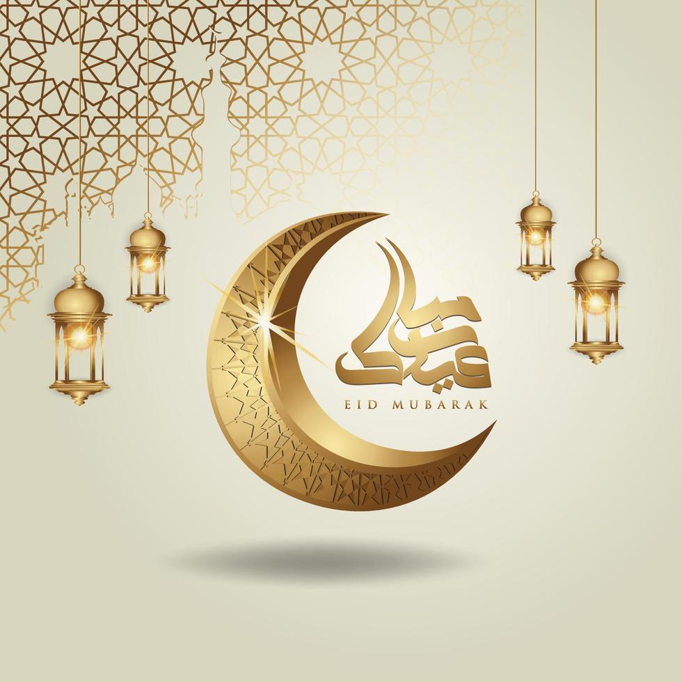 luna creciente de diseño islámico eid mubarak, linterna tradicional y caligrafía árabe, vector de tarjeta de felicitación ornamentada islámica de plantilla para evento de publicación