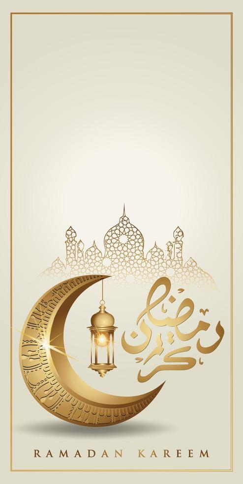 Ramadan kareem with golden luxurious crescent moon and Traditional lantern, template islamic ornate greeting card vector for Mobile interface wallpaper design smart phones, mobiles, devices.