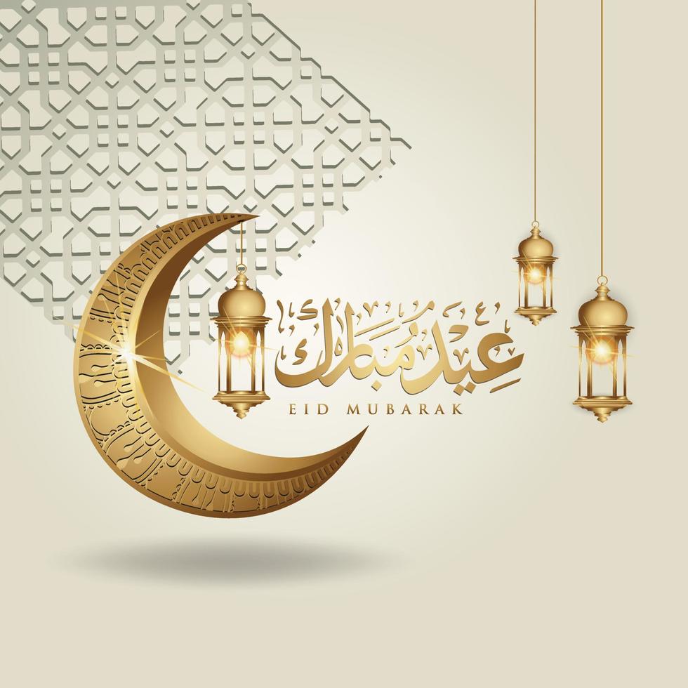 Eid Mubarak islamic design crescent moon, traditional lantern and arabic calligraphy, template islamic ornate greeting card vector for publication event