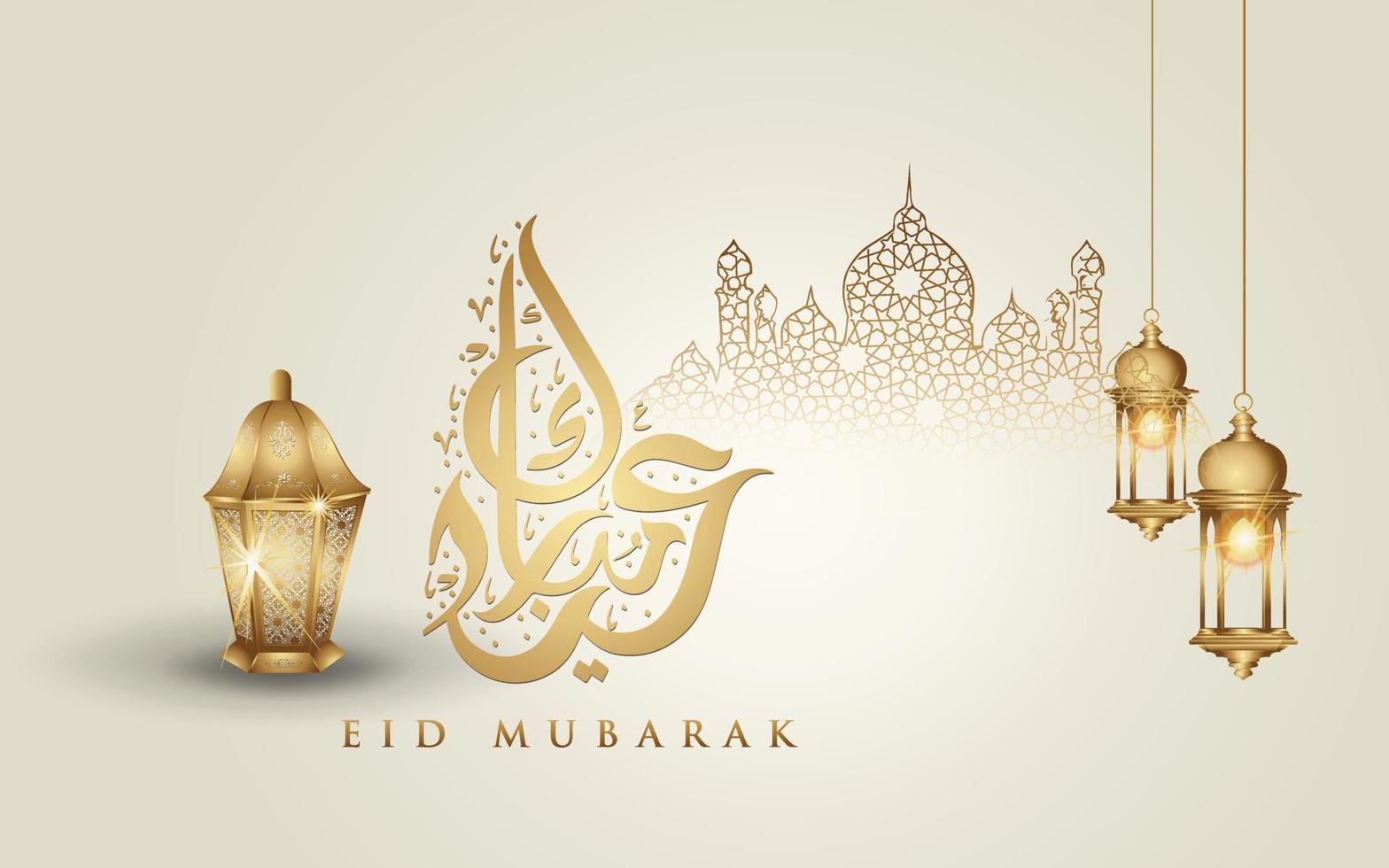 luna creciente de diseño islámico eid mubarak, linterna tradicional y caligrafía árabe, vector de tarjeta de felicitación ornamentada islámica de plantilla para evento de publicación