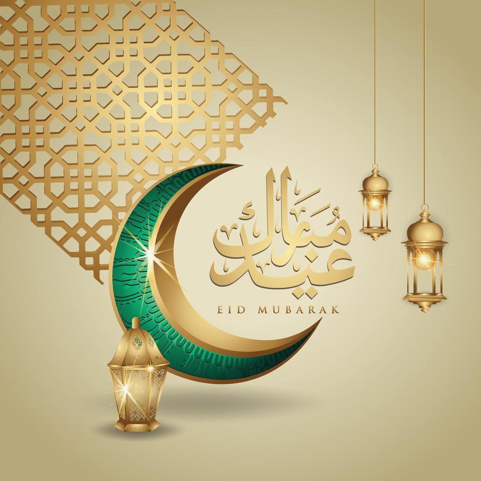 Eid Mubarak islamic design crescent moon, traditional lantern and arabic calligraphy, template islamic ornate greeting card vector for publication event