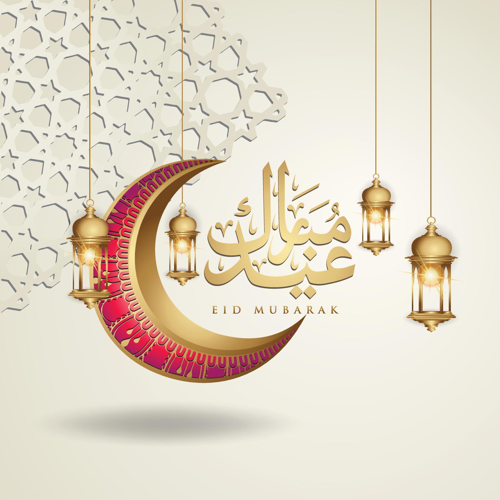 Eid Mubarak islamic design crescent moon, traditional lantern and ...