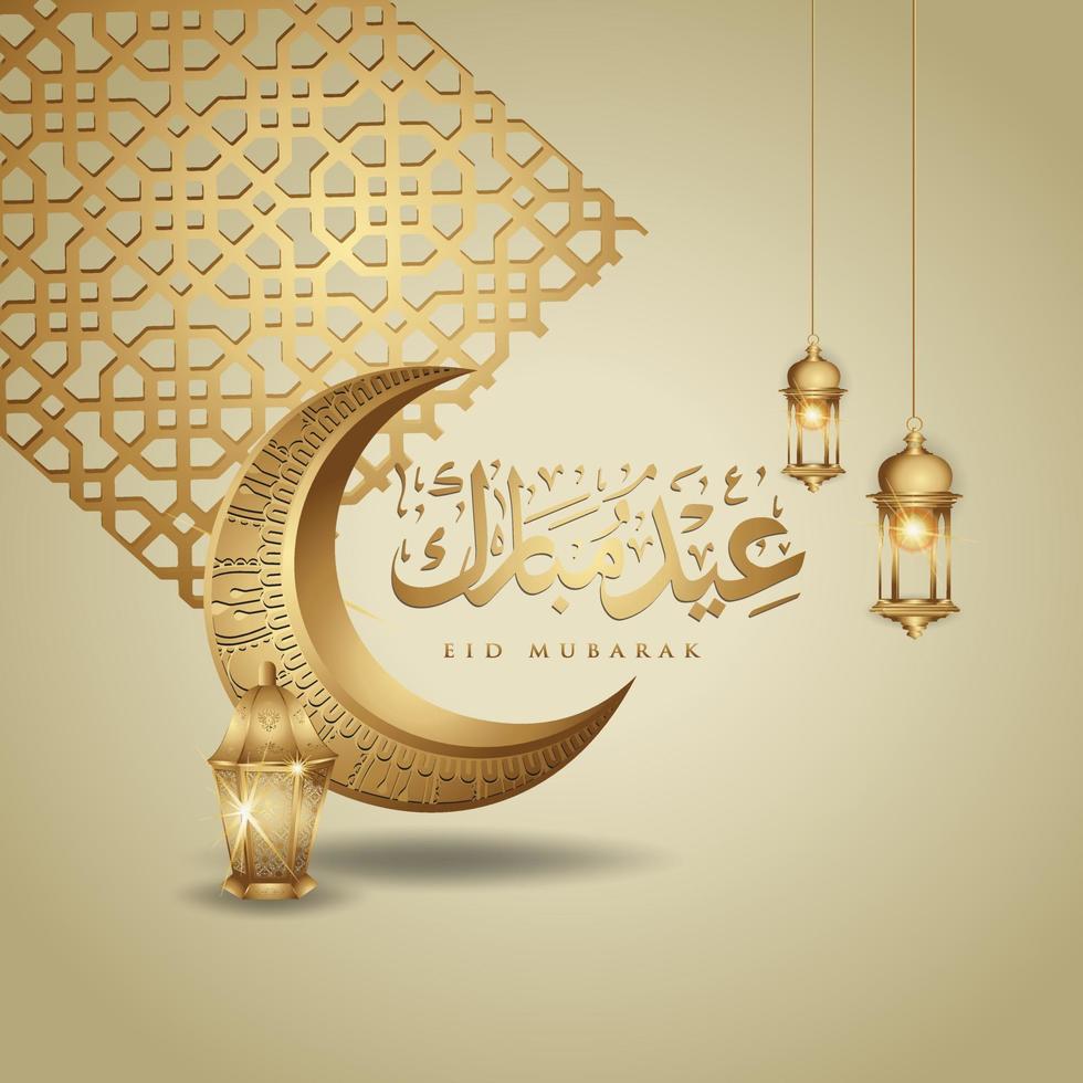 luna creciente de diseño islámico eid mubarak, linterna tradicional y caligrafía árabe, vector de tarjeta de felicitación ornamentada islámica de plantilla para evento de publicación