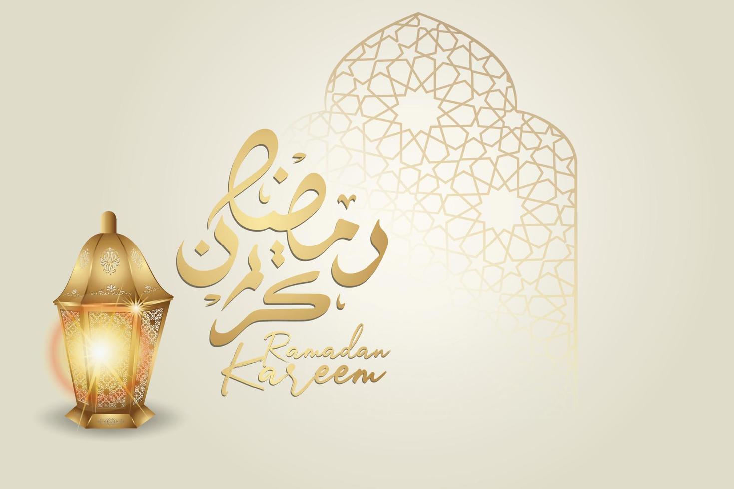 ramadan kareem con lujosa luna creciente dorada, vector de tarjeta de felicitación ornamentada islámica de plantilla