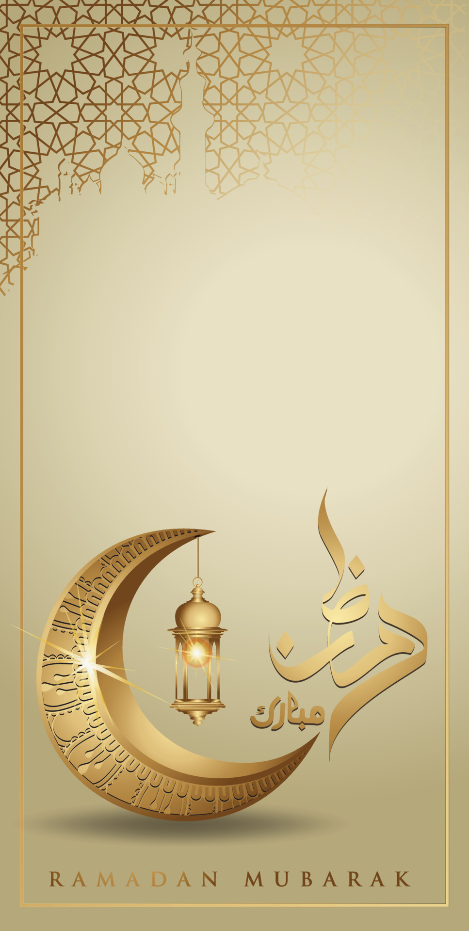 Ramadan kareem with golden luxurious crescent moon and Traditional ...