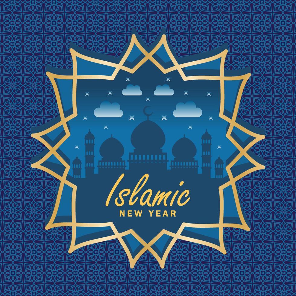 Happy Islamic New Year Background vector