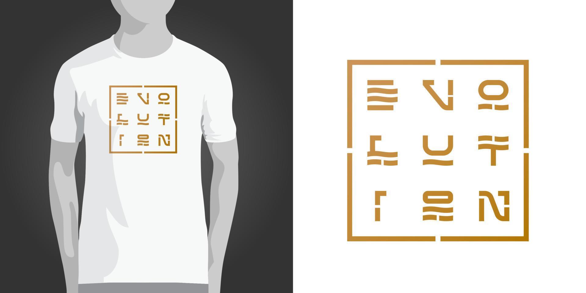 Conceptual inscription Evolution. Print design with typography for men or women T-shirt. Golden lettering in shape of square. Can be used as logo for your company. Vector illustration.
