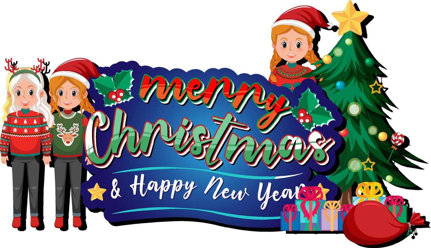 Merry Christmas and Happy New Year banner for decorations vector