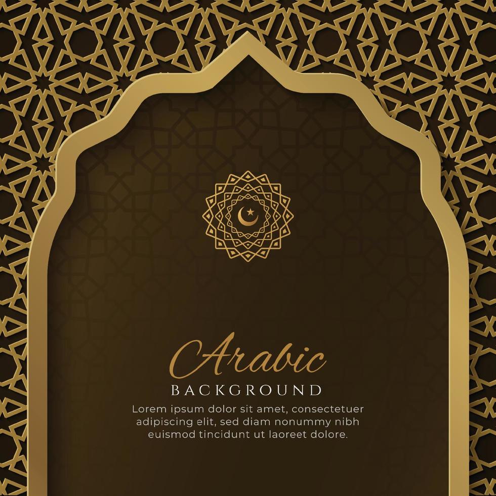 Arabic Islamic Elegant Brown and Golden Luxury Ornamental Background with Islamic Pattern and Decorative Ornament Border Frame vector