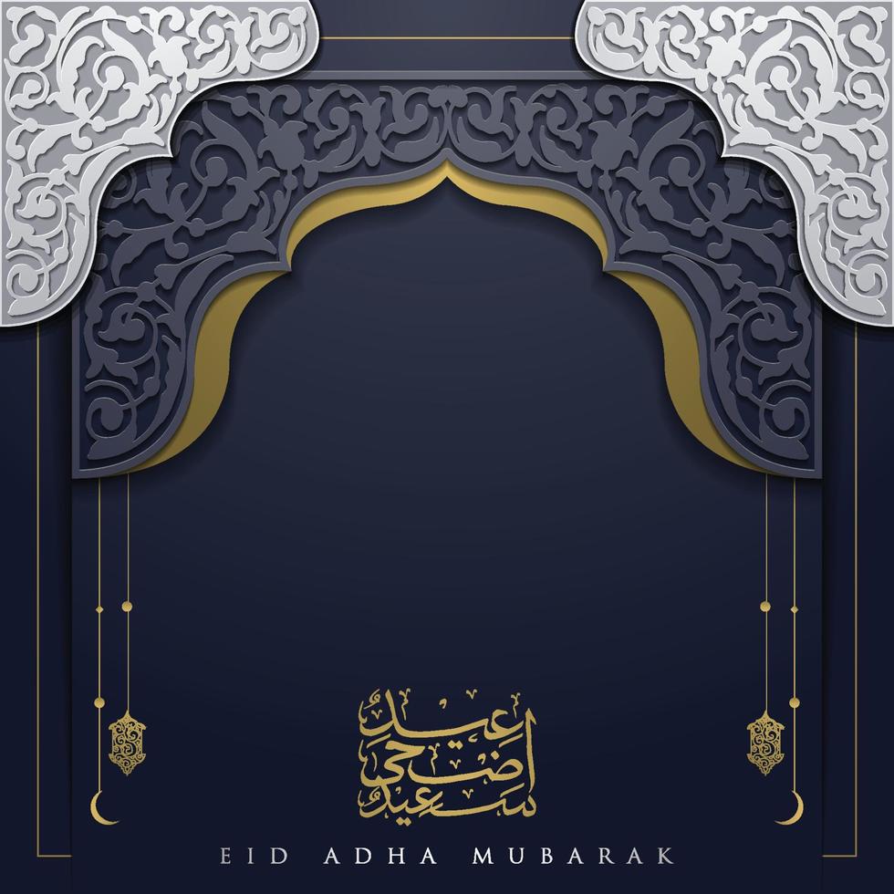 Eid Adha Mubarak beautiful arabic calligraphy islamic greeting with morocco pattern, mosque and crescent for background, banner and greeting card. translation of text  Blessed Festival vector