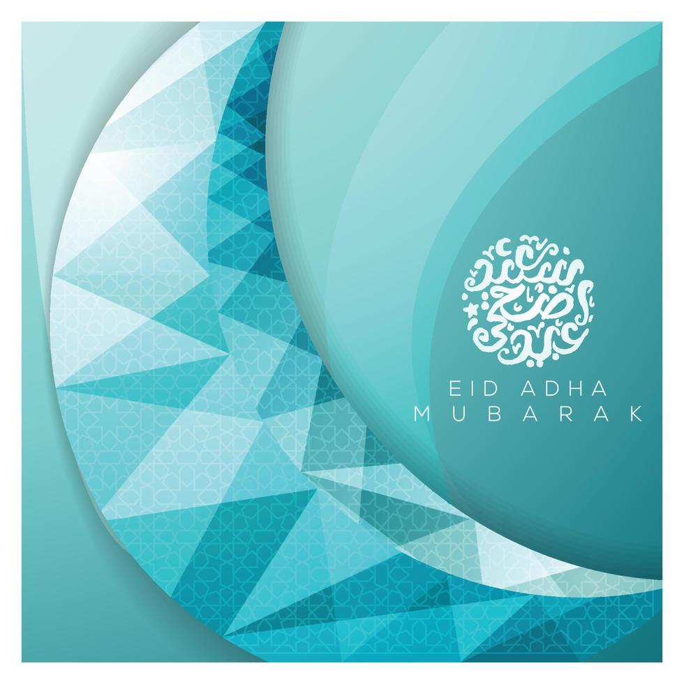 Eid Adha Mubarak beautiful arabic calligraphy islamic greeting with morocco pattern, mosque and crescent for background, banner and greeting card. translation of text  Blessed Festival vector