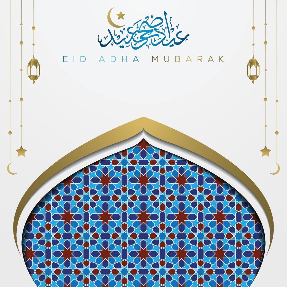 Eid Adha Mubarak beautiful arabic calligraphy islamic greeting with morocco pattern, mosque and crescent for background, banner and greeting card. translation of text  Blessed Festival vector