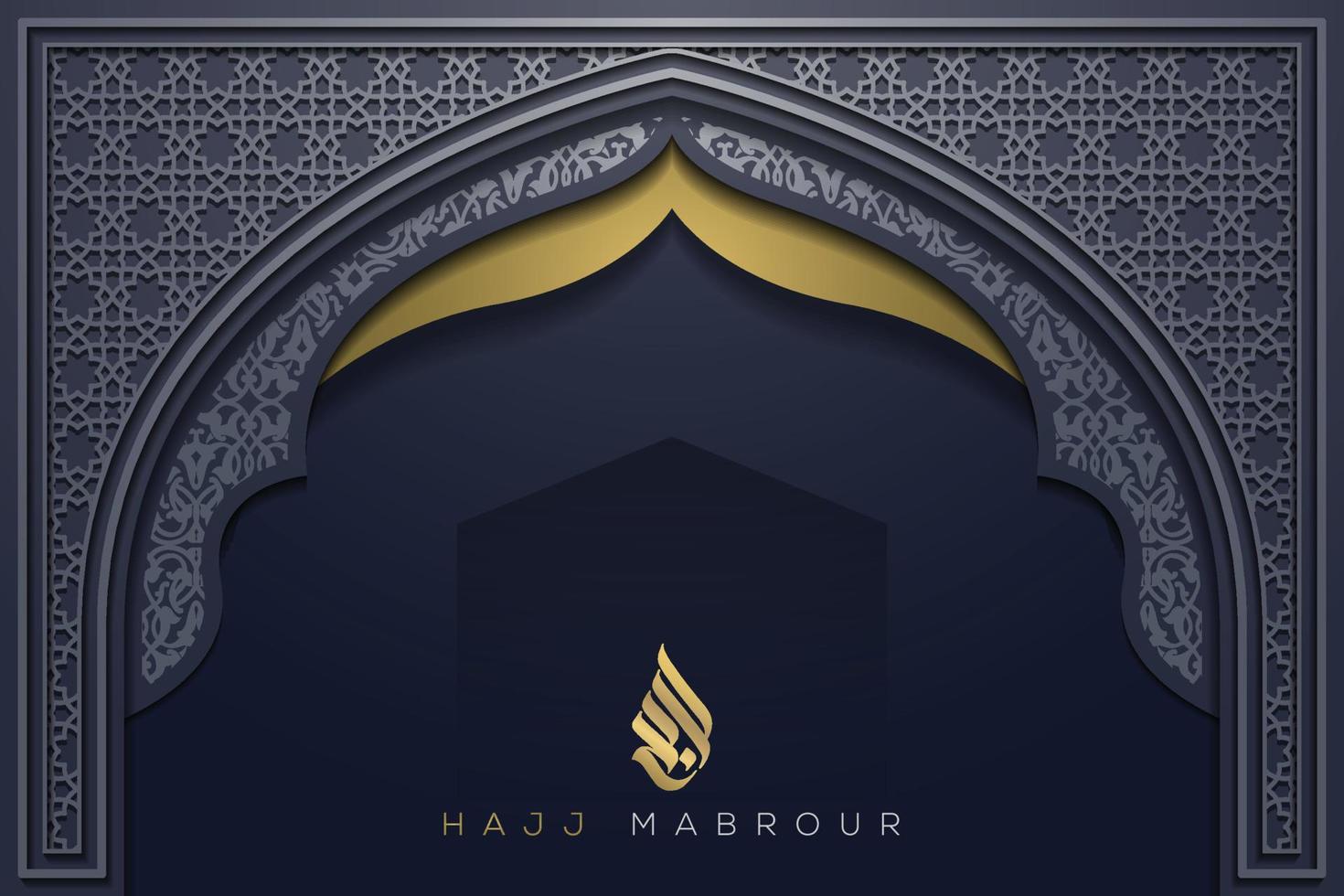 Hajj Mabrour greeting islamic floral pattern background vector design with shiny gold arabic calligraphy.  Translation of text Hajj pilgrimage May Allah accept your Hajj and grant you forgiveness