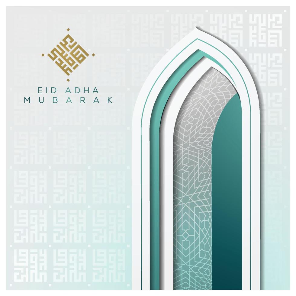 Eid Adha Mubarak beautiful arabic calligraphy islamic greeting with morocco pattern, mosque and crescent for background, banner and greeting card. translation of text  Blessed Festival vector