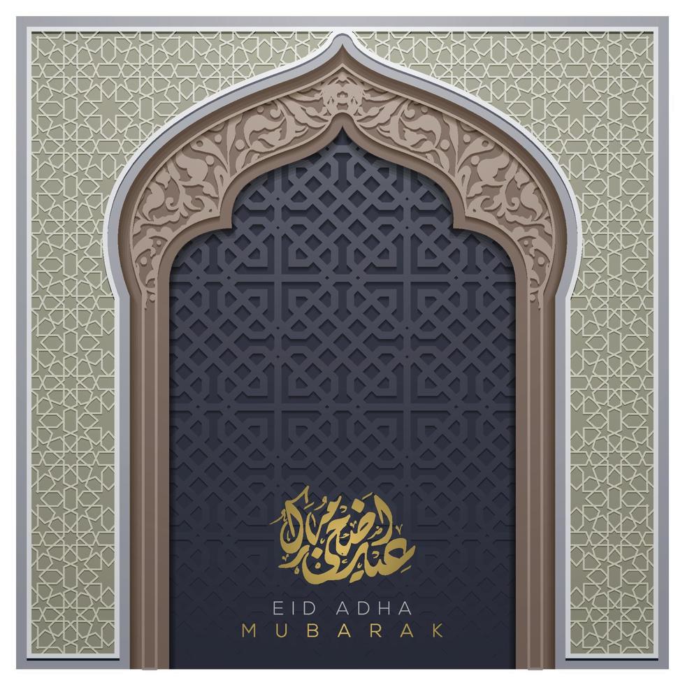 Eid Adha Mubarak beautiful arabic calligraphy islamic greeting with morocco pattern, mosque and crescent for background, banner and greeting card. translation of text Blessed Festival vector