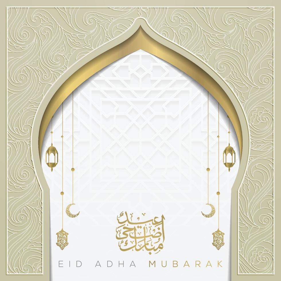 Eid Adha Mubarak beautiful arabic calligraphy islamic greeting with morocco pattern, mosque and crescent for background, banner and greeting card. translation of text Blessed Festival vector