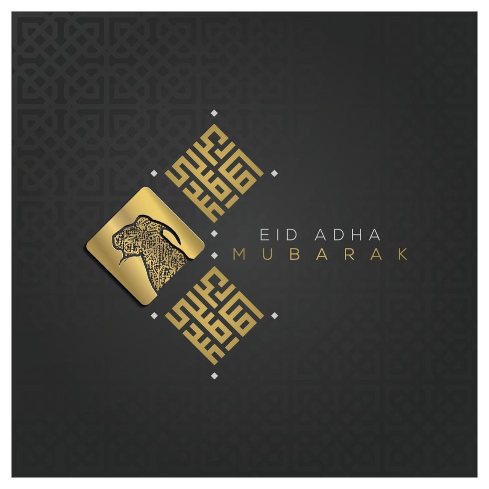 Eid Adha Mubarak beautiful arabic calligraphy islamic greeting with morocco pattern, mosque and crescent for background, banner and greeting card. translation of text Blessed Festival vector