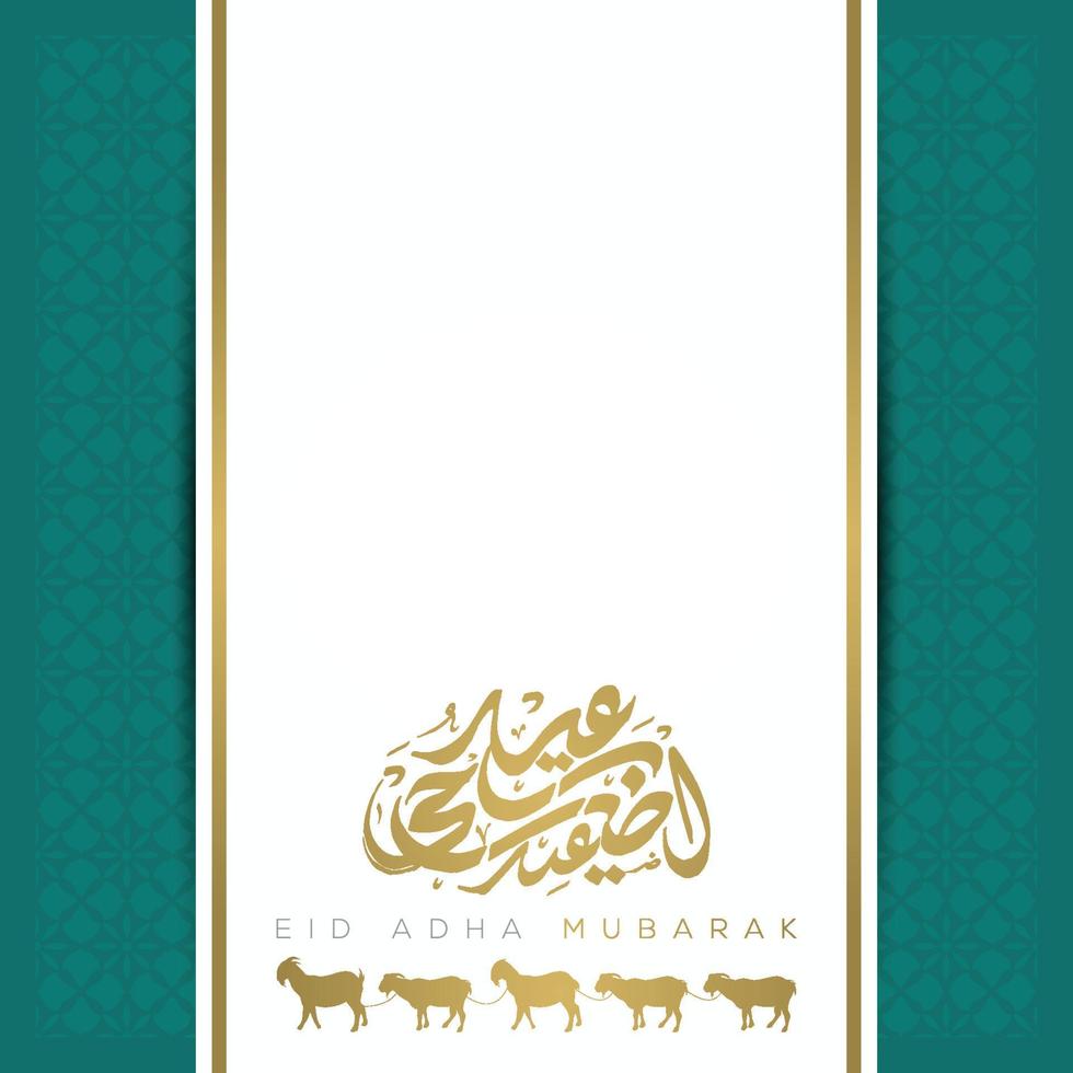 eid adha mubarak hermosa caligrafía árabe saludo islámico con patrón de marruecos, mezquita y media luna para fondo, pancarta y tarjeta de felicitación. traducción del texto bendito festival vector